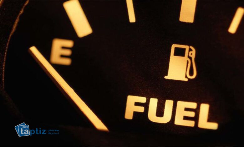 رانندگی با باک بنزین خالی چه مشکلاتی برای خودرو ایجاد می‌کند؟