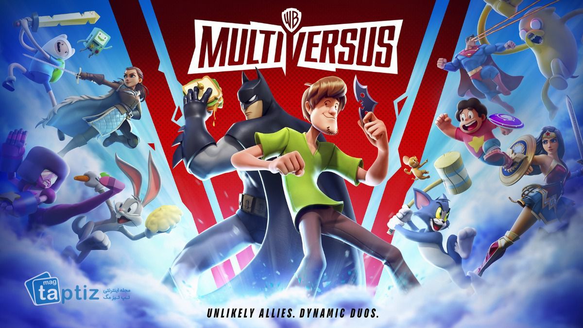 بازی MultiVersus (2022)